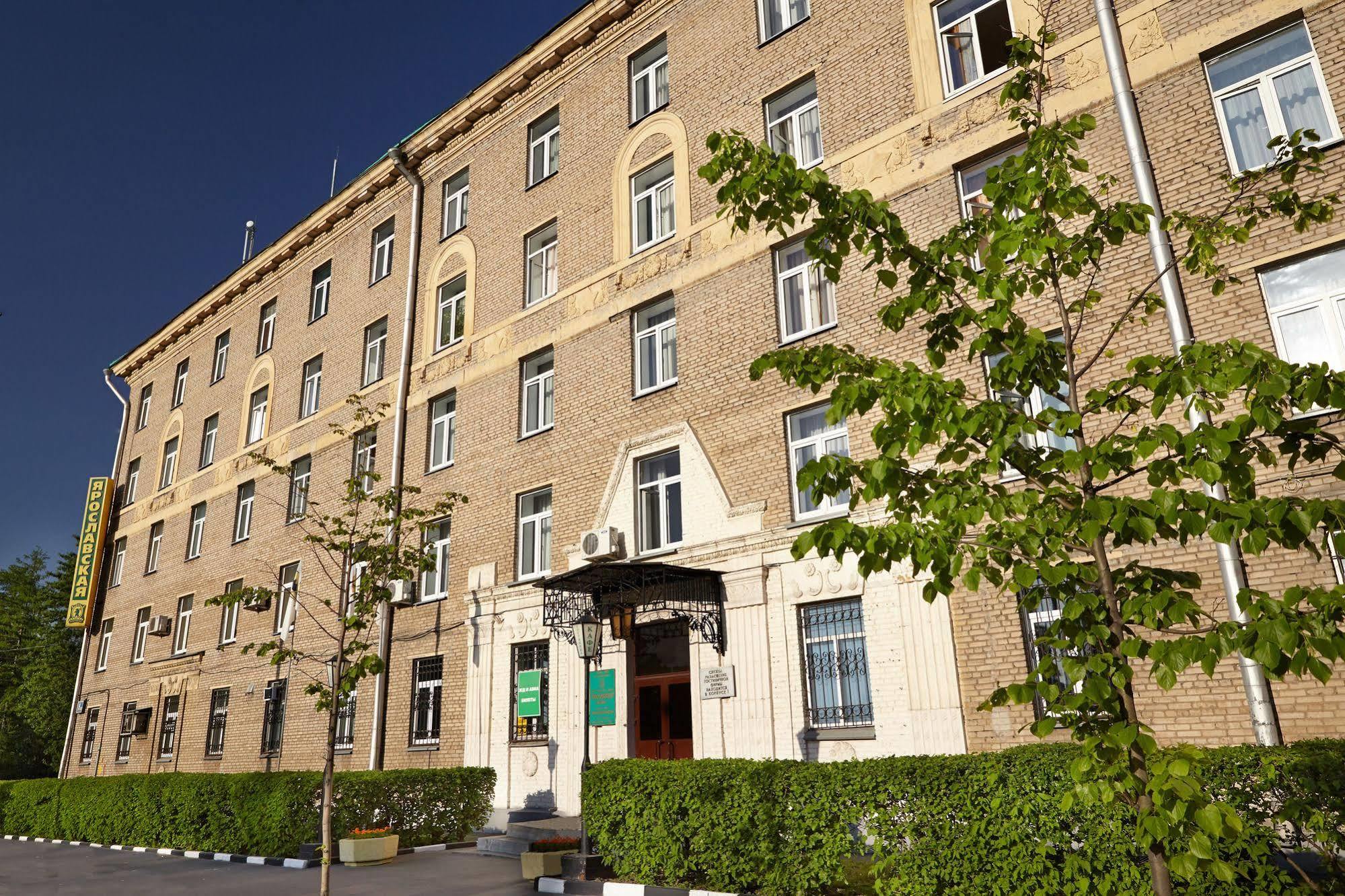 Yaroslavskaya Hotel Moscovo Exterior foto